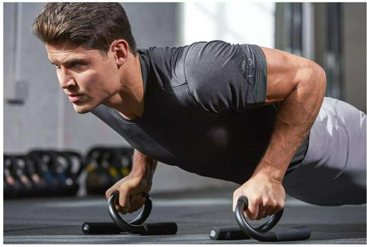 Actual product image adidas Push up bars