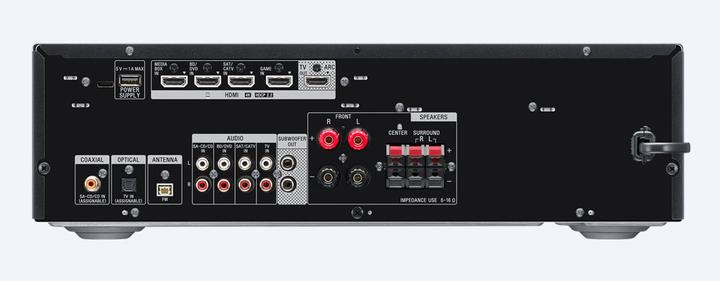 Produktbild Sony Str-Dh590 (5.2 Kanal, FM)