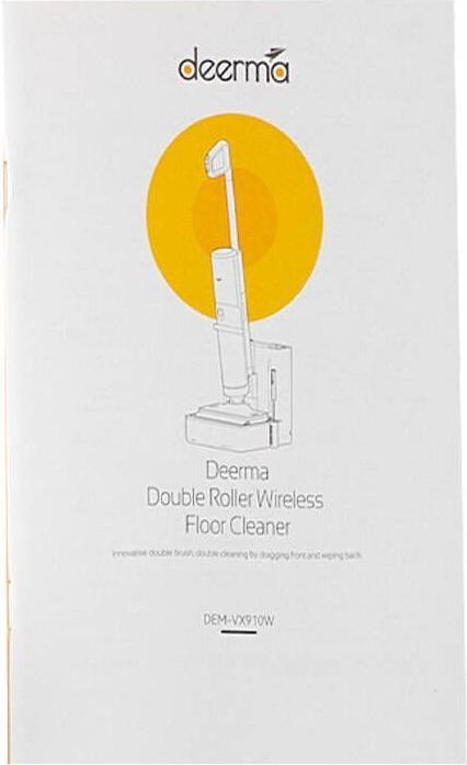 Actual product image Deerma Vacuum cleaner DX700 PRO