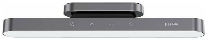 Actual product image Baseus Magnetic (100 lm)