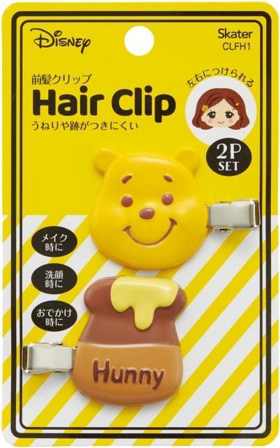 Actual product image Disney Pony clip (2 pieces) Winnie the Pooh (2 pcs.)