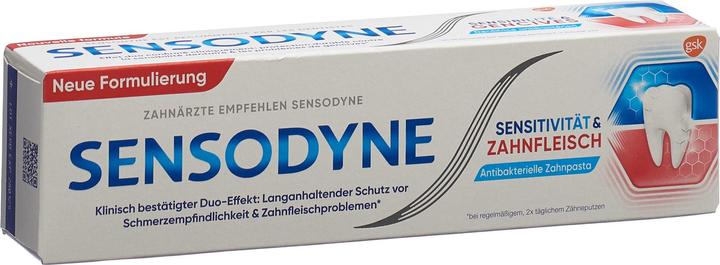 Image du produit Sensodyne Sensibilité et gencives (75 ml)