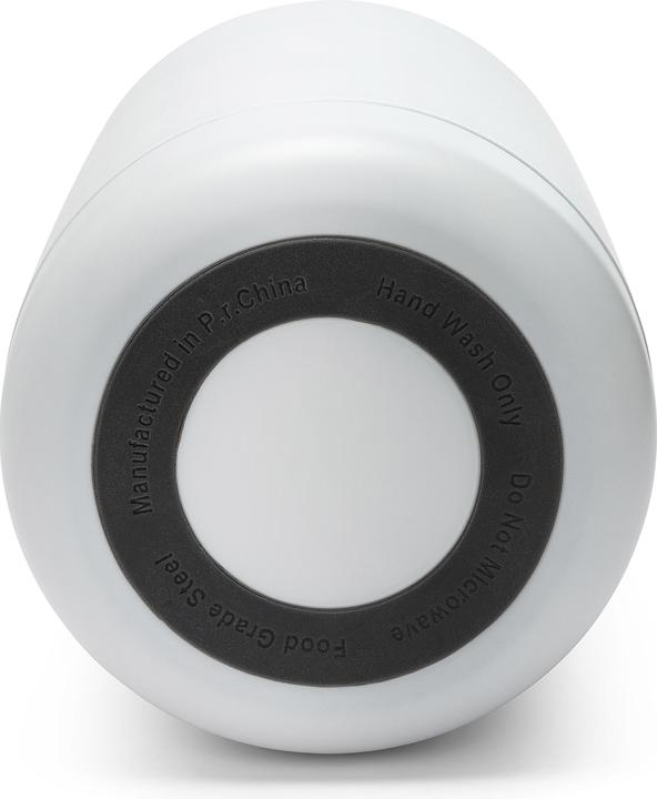Immagine prodotto Nuvita Contenitore termico bianco