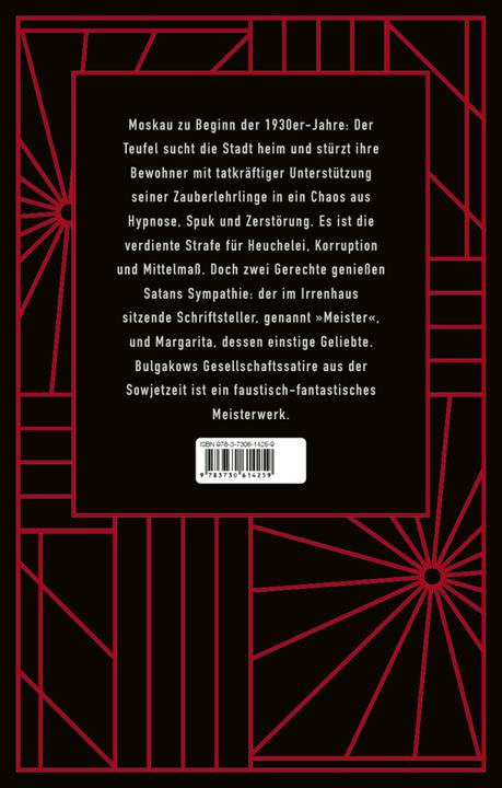 Produktbild Der Meister und Margarita. Schmuckausgabe mit Illustrationen von Alexander Fedorov (Deutsch, Michail Bulgakow, 2024)