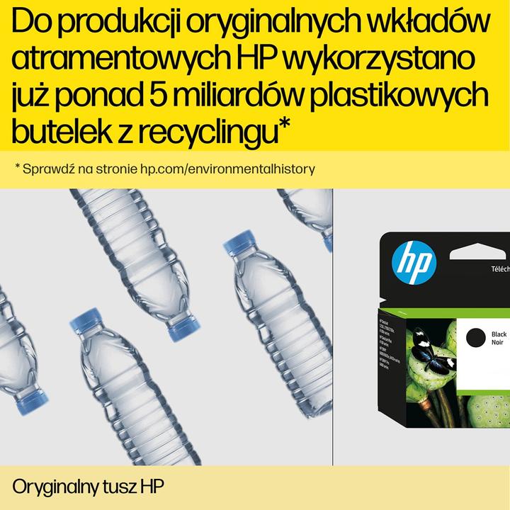 Image du produit HP 727 (M)