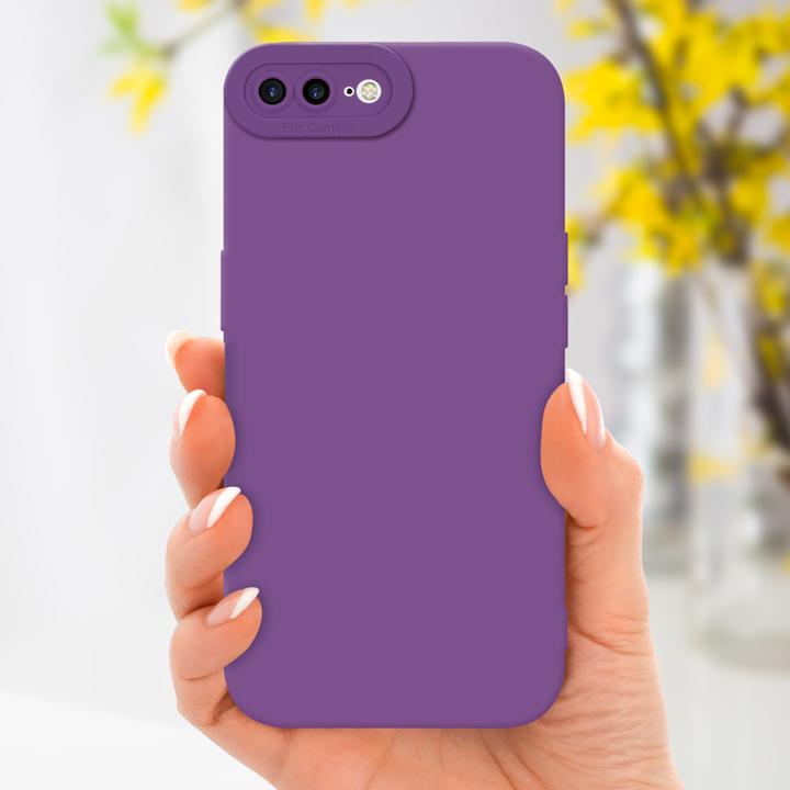 Immagine prodotto Cadorabo Custodia per Apple iPhone 7 PLUS / 7S PLUS / 8 PLUS in TPU Fluid LM162 Style (Apple iPhone 7 Plus, Apple iPhone 7s Plus)