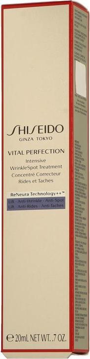 Immagine prodotto Shiseido Trattamento intensivo antirughe (20 ml)