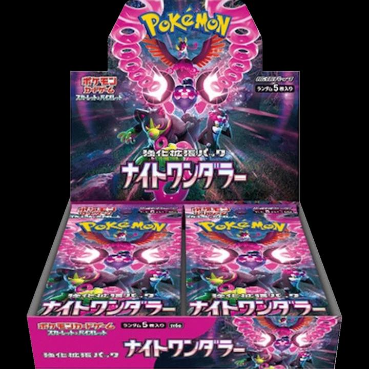 Image du produit Pokémon Scarlet & Violet Night Wanderer (sv6a) Booster Display (Japonais, Affichage du booster)