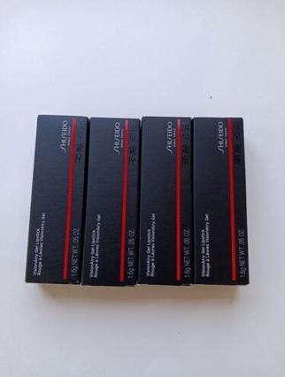 Image du produit Shiseido Rouge à lèvres gel VisionAiry (201 Cyber Beige)