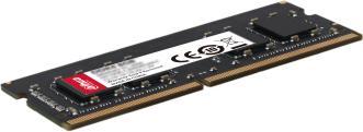 Immagine prodotto Dahua DDR4 SO-DIMM PC3200 8GB Serie C300 DHI-DDR-C300S8G32 (1 x 8GB, 3200 MHz, DDR4-RAM, SO-DIMM)