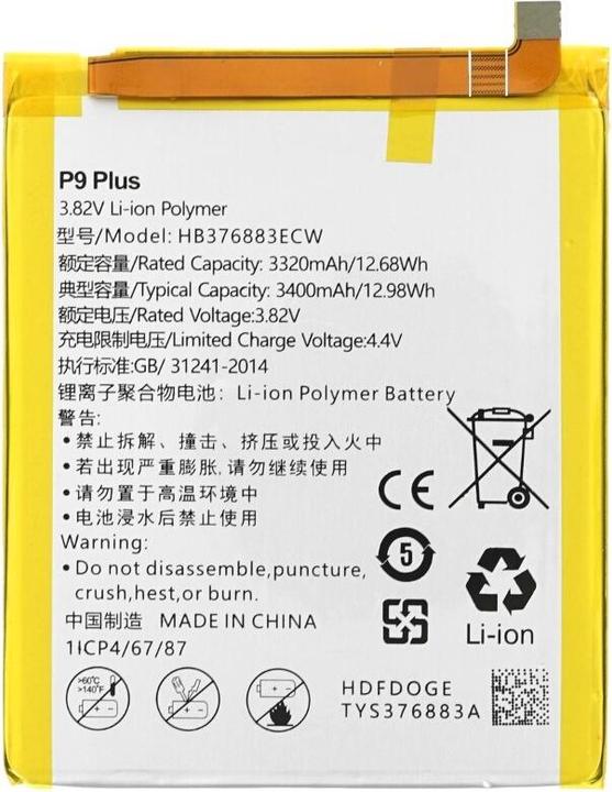 Immagine prodotto Batteria per Huawei P9 Plus HB376883ECW