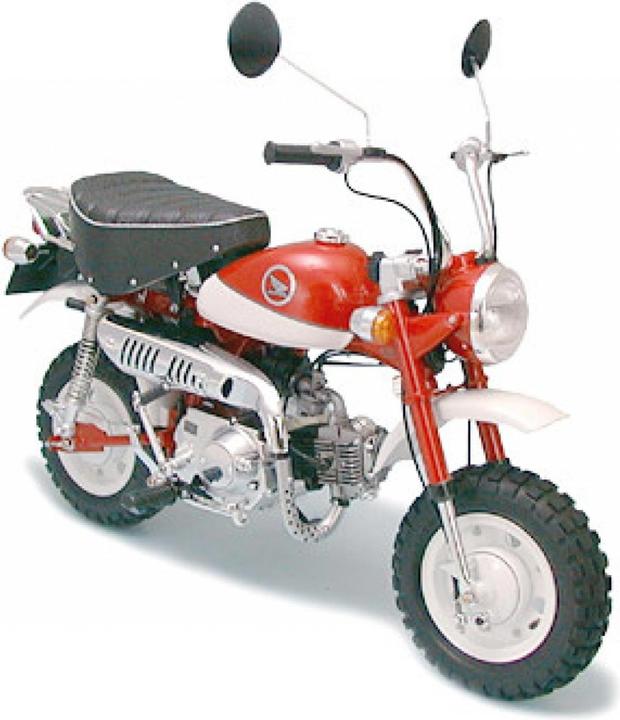 Actual product image Tamiya 1:6 Honda Monkey 2000 Anniversary