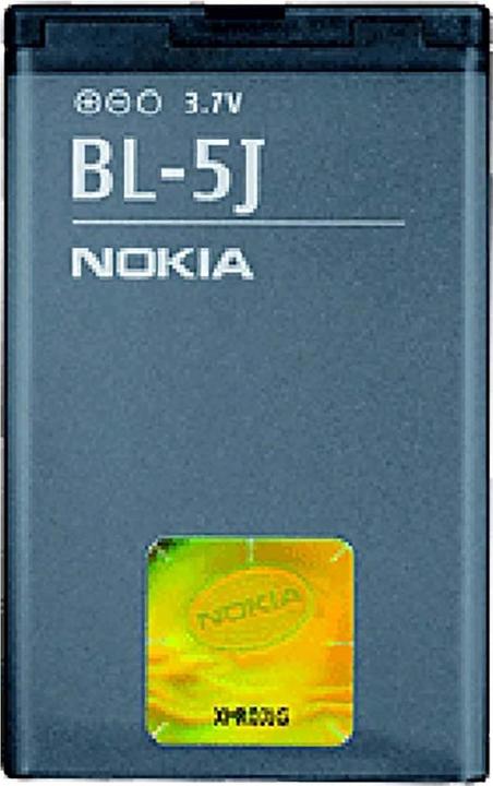 Nokia BL-5J Batteria per telefono cellulare 1 x Li-Ion 1430 mAh (Accumulatore di carica elettrica, Nokia 5228, Nokia 5800 Xpress Music)