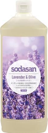 Actual product image Sodasan Pflanzenseife Lavendel-Olive Bio (Liquid soap, 1000 ml)