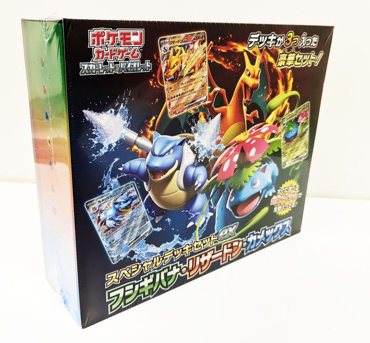 Immagine prodotto Pokémon Special Deck Set ex Venusaur Charizard Blastoise (svG) (Giapponese, Ponte)