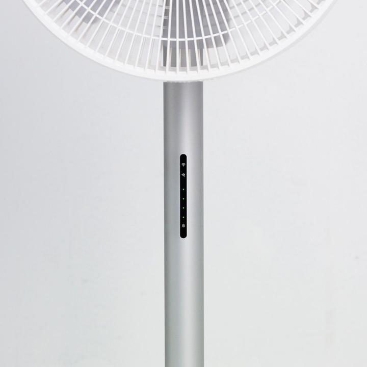 Produktbild Xiaomi Smartmi Pedestal Fan 3 (58 dB)