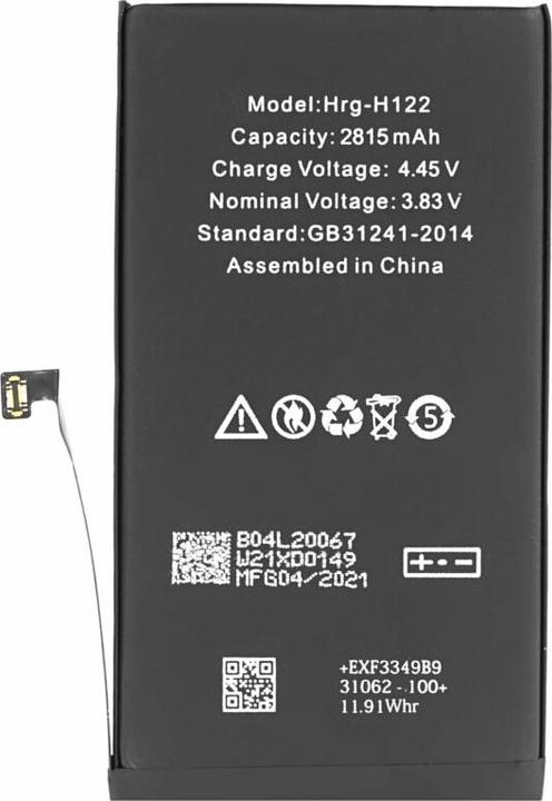 Produktbild OEM Battery