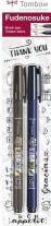Actual product image Tombow Calligraphy pen WS-BH / BS (Black, 2 x)