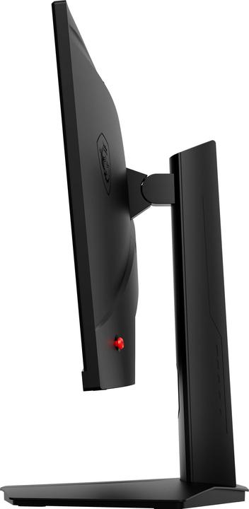 Actual product image MSI G244F E2 (1920 x 1080 pixels, 23.80")