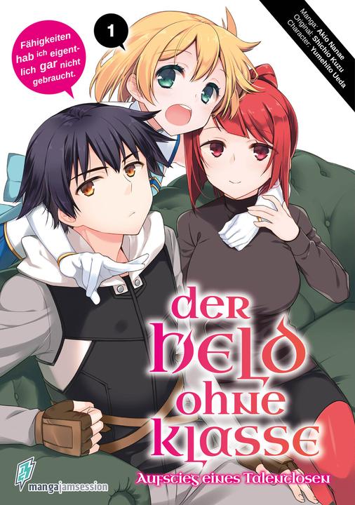 Produktbild Der Held ohne Klasse 1 (Deutsch, Nanae Akio, Yumehito Ueda, Shichio Kuzu, 2023)