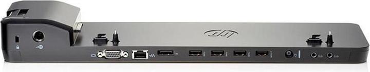 Produktbild HP B9C87AA (Docking Port, 4 Ports)
