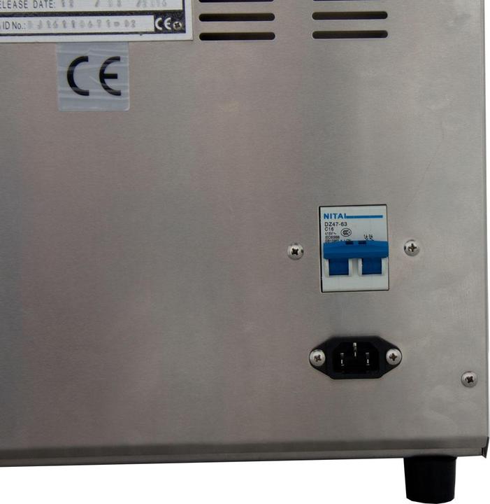 Actual product image Kibernetik 350