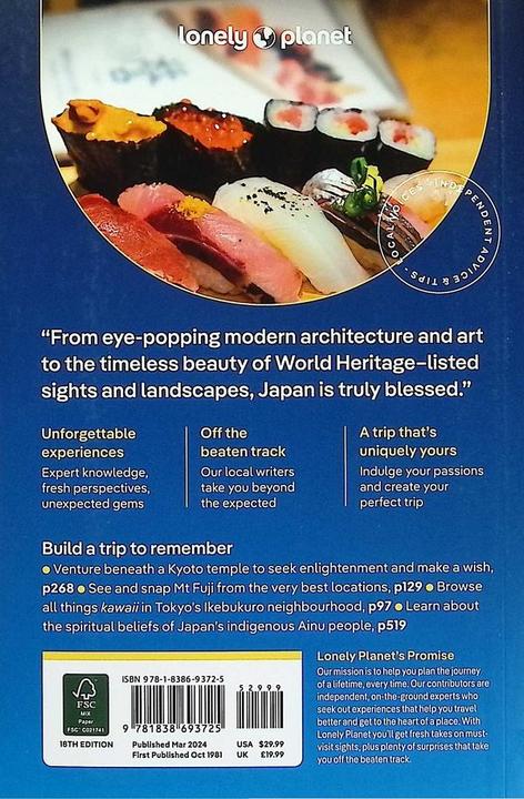 Actual product image Japan (English, Collectif, 2024)