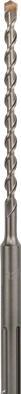 Actual product image Bosch Professional Zubehör Hammer drill SDS max-7, 45 x 400 x 520 mm (45 mm)