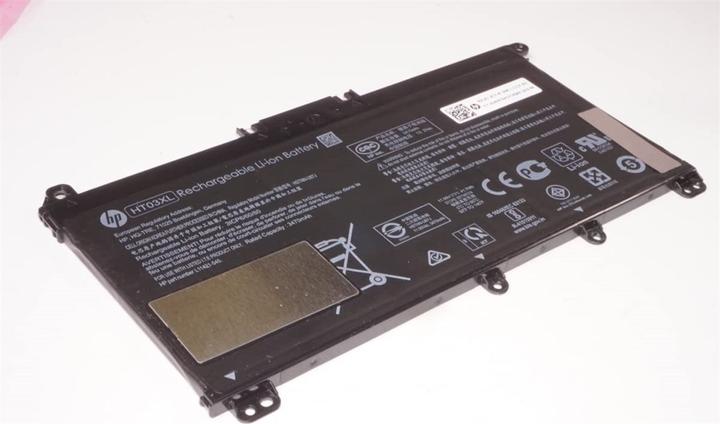 Actual product image HP Battery 3 Cell 41W 3.6A Li-Ion (3 Cells, 3600 mAh)