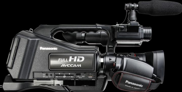 Produktbild Panasonic AG-AC8EJ Profi (20.40 Mpx, 21 x)