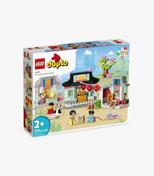 Actual product image LEGO Learn about Chinese culture (10411)
