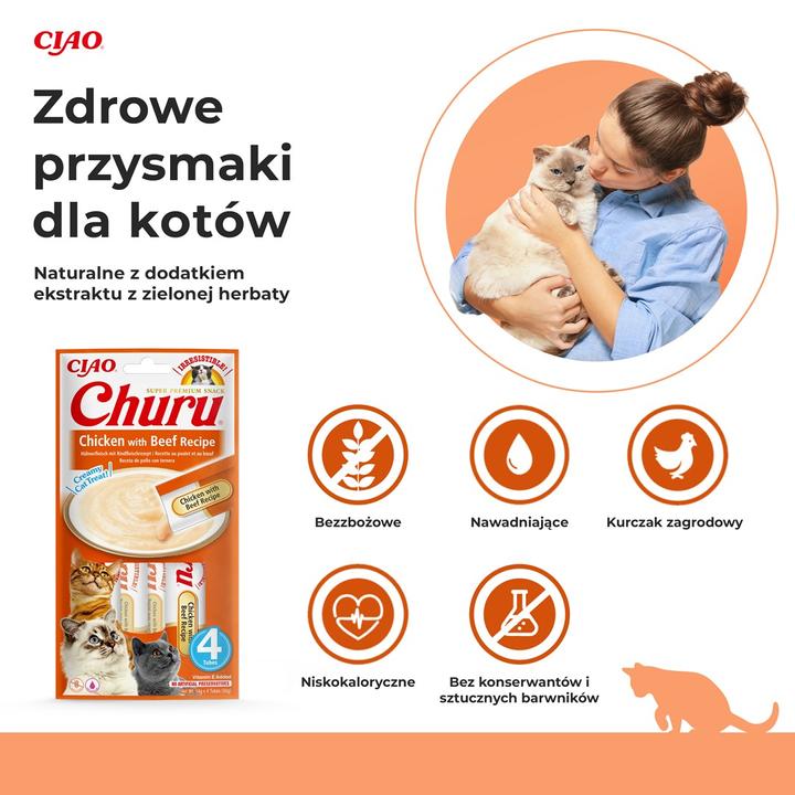 Image du produit Inaba Churu Chicken with Beef Recipe - Traiter le chat - 4x14 g (Senior, 4 pcs, 56 g)