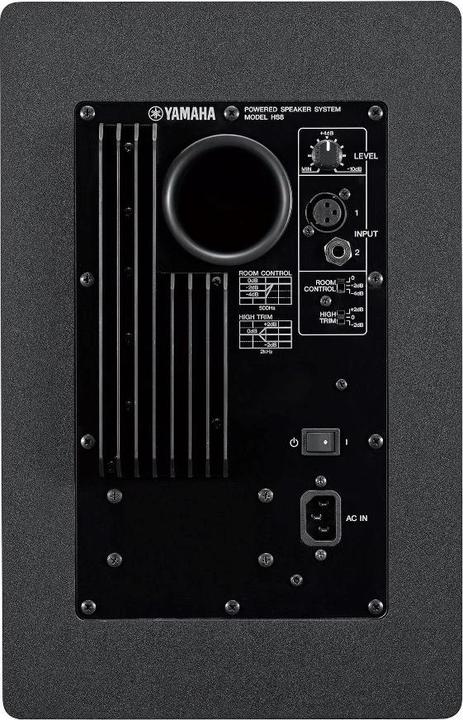 Produktbild Yamaha Hs8 (Aktiv, 1 Stk., 1x 120 W)