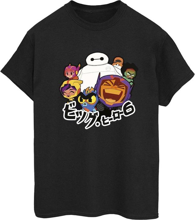 Produktbild Disney Big Hero 6 Baymax Group Manga TShirt (3XL)
