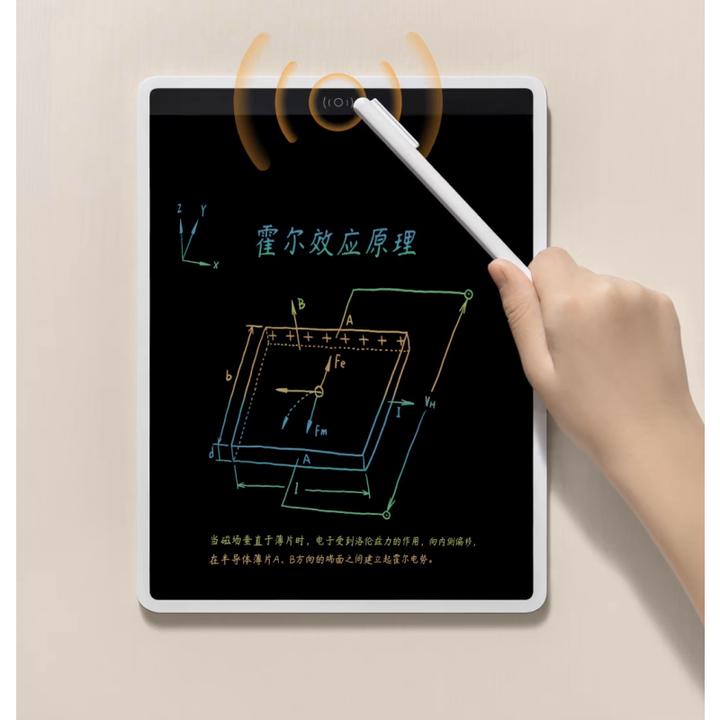 Produktbild Xiaomi LCD Writing Tablet (13.50")