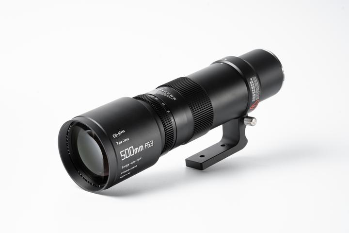 Image du produit TTArtisan Téléobjectif 500mm f/6,3 ED pour Nikon Z (Nikon Z, Plein format)