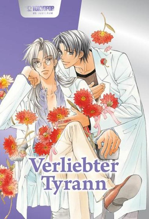 Actual product image Takanaga:Jubiläumsedition: Verliebter T (German, Hinako Takanaga, 2024)