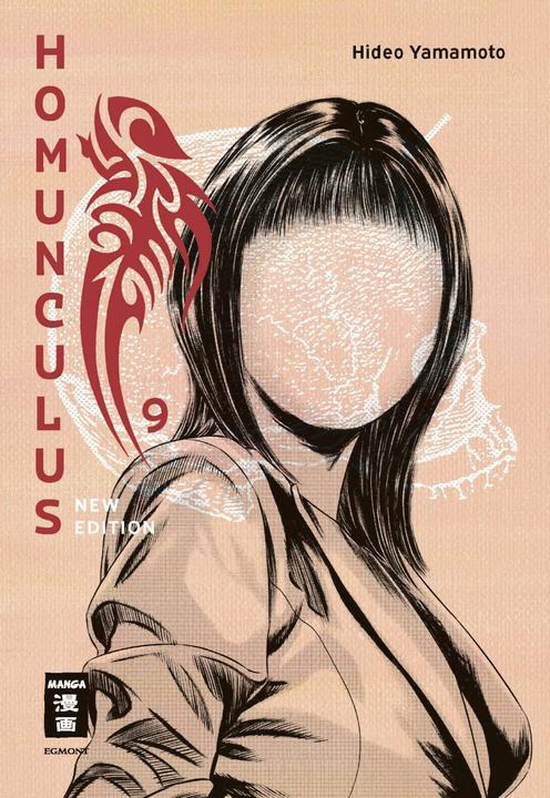 Produktbild Homunculus - new edition 09 (Deutsch, Hideo Yamamoto, Monika Hammond, 2024)