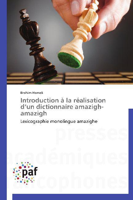 Actual product image Introduction à la réalisation d'un dictionnaire amazigh-amazigh (German, Brahim Hamek, 2014)