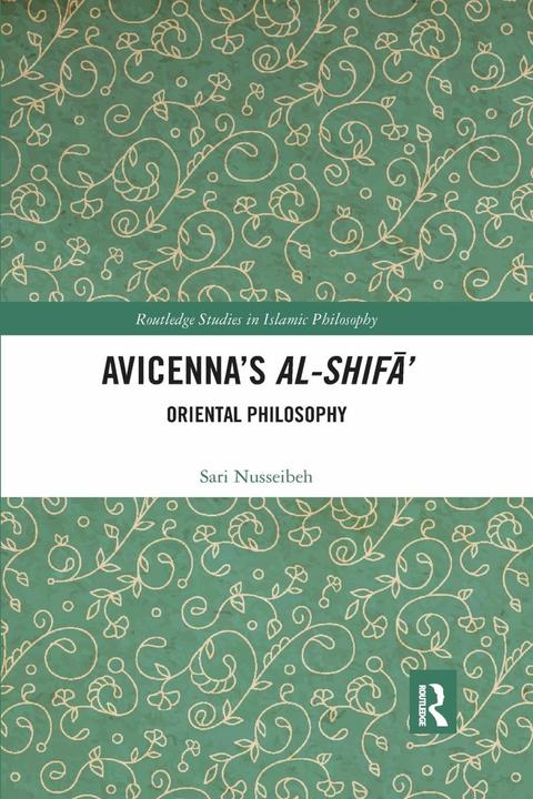 Actual product image Avicenna's Al-Shif' (English, Sari Nusseibeh, 2020)
