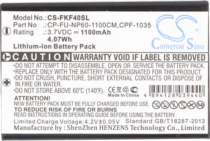 Actual product image AccuCell Battery for FALK IBEX, IBEX 30, IBEX 40