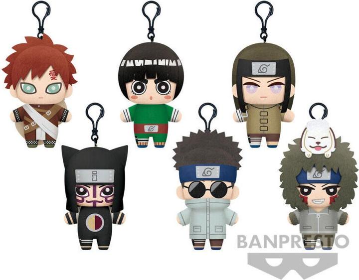 Actual product image Banpresto Display 9 plush toys Naruto Tomonui assorted 15cm (15 cm)