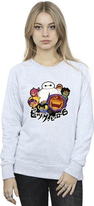 Actual product image Disney Womens/Ladies Big Hero 6 Baymax Group Manga Sweatshirt (XXL)