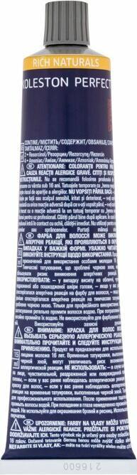 Wella Professional - Koleston Perfect Meâ„¢ Rich Naturals - Permanent Hair Color 10/31 (60 ml)