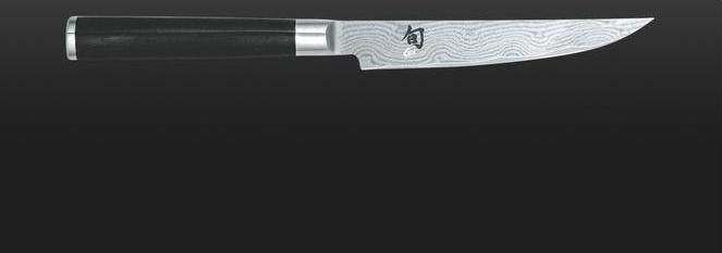 Actual product image Kai Steak knife SHUN black stoned (12.50 cm)
