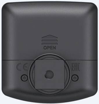 Produktbild Sony FA-WRR1 Funk-Receiver (Funk)
