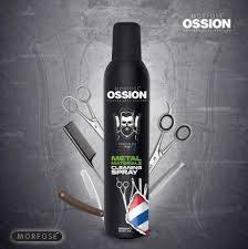 Immagine prodotto Morfose Spray per la pulizia dei materiali metallici 300ml (300 ml)