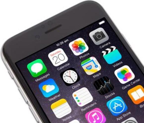 Actual product image Moshi iVisor AG Screen Protector for iPhone 6/6S Plus Black (1 Piece, Apple iPhone 6s Plus)