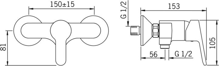 Actual product image Hansa Armaturen GmbH Single lever shower mixer Hansaprimo for wall mounting, S-connections chrome