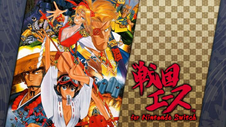 Produktbild Clear River Games Psikyo Shooting Library Vol. 2 (Multi Language) (Import) (Switch)